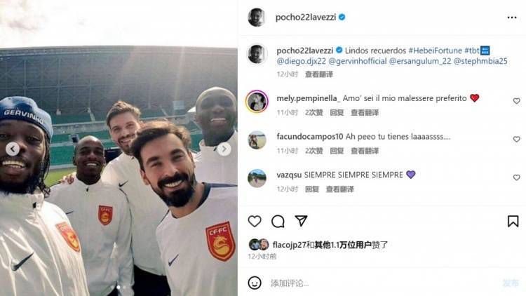 含羞草传媒入口ios2023