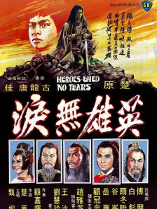 含羞草传媒入口ios2023